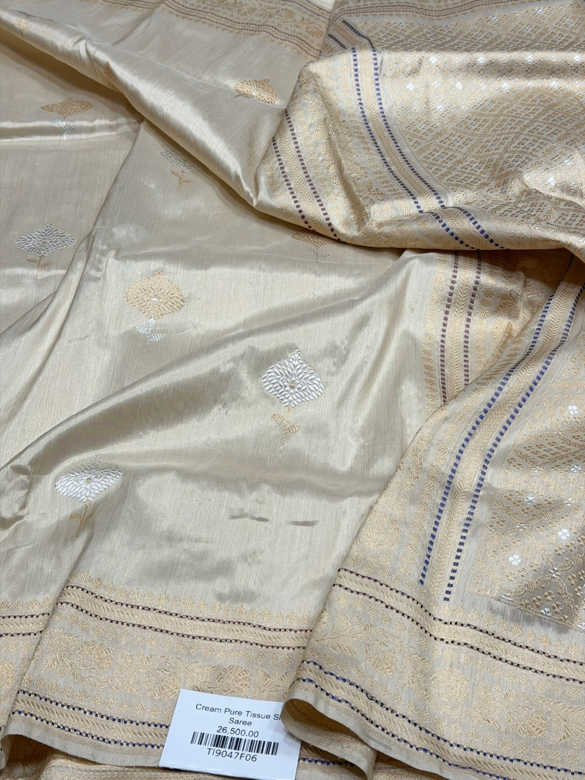 Cream Handwoven Pure Banarasi Tissue Silk Saree
