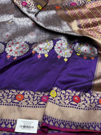 Purple Handwoven Pure Banarasi Silk Saree | Pure Katan Silk
