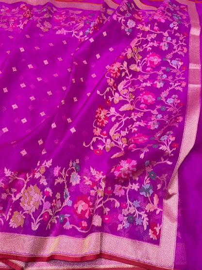Magenta Pink Pure Muslin Cotton Jamdani Saree
