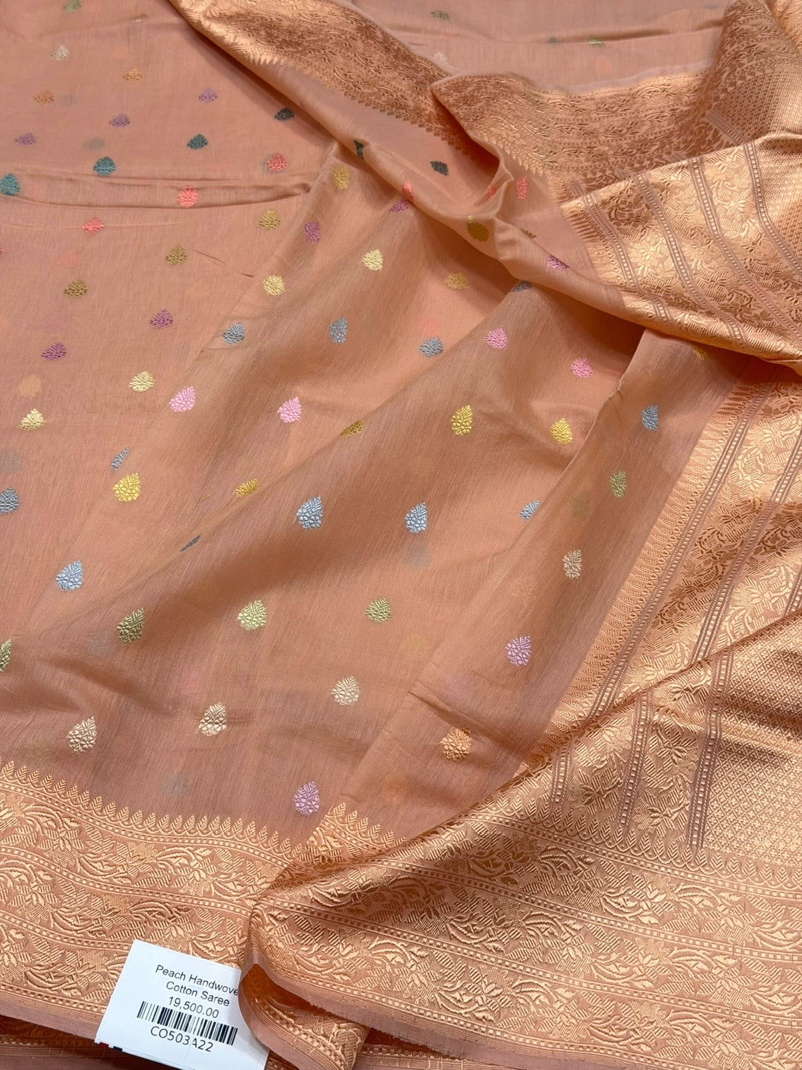 Handwoven Pure Banarasi Cotton Saree