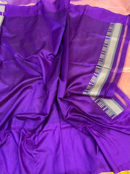Peach Handwoven Pure Banarasi Tissue Saree