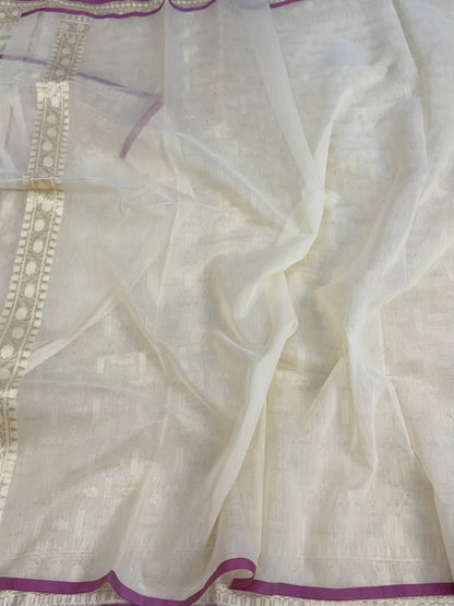 Ivory Pure Banarasi Kora Cotton Saree