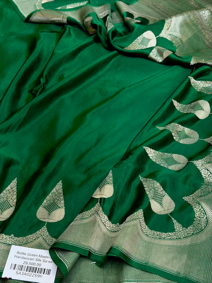 Bottle Green Handwoven Pure Banarasi Mashru Satin Silk Saree