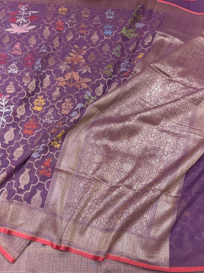 Mauve Pure Muslin Cotton Jamdani Saree