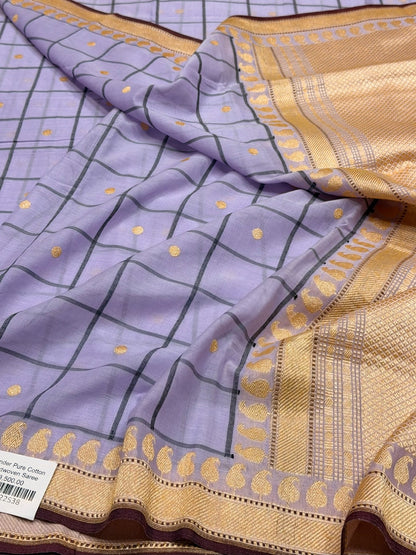 Lavender Handwoven Banarasi Pure Cotton Saree