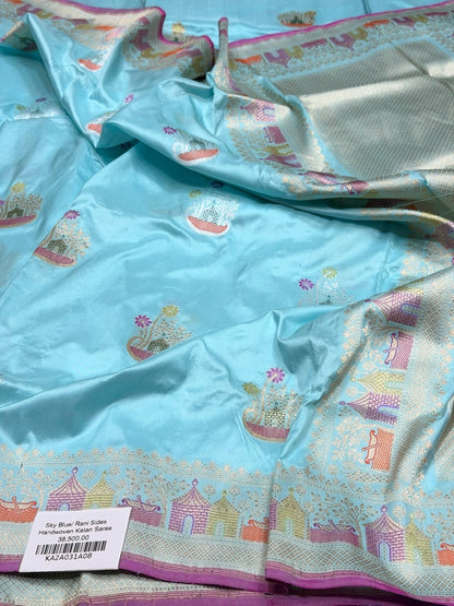 Sky Blue Handwoven Pure Banarasi Silk Saree | Pure Katan Silk | Kadwa Weave | HMR Handlooms