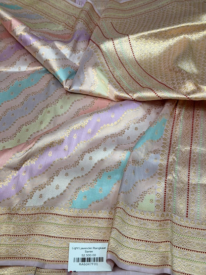 Light Lavender Handwoven Pure Banarasi Rangkaat Silk Saree