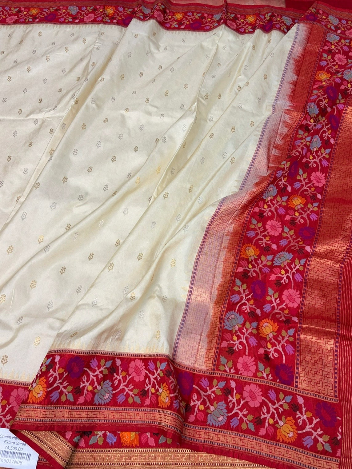 Cream Handwoven Pure Banarasi Ektara Silk Saree