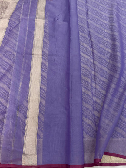 Banarasi Pure Cotton Saree