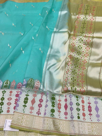 Sea Green Handwoven Pure Organza Silk Saree