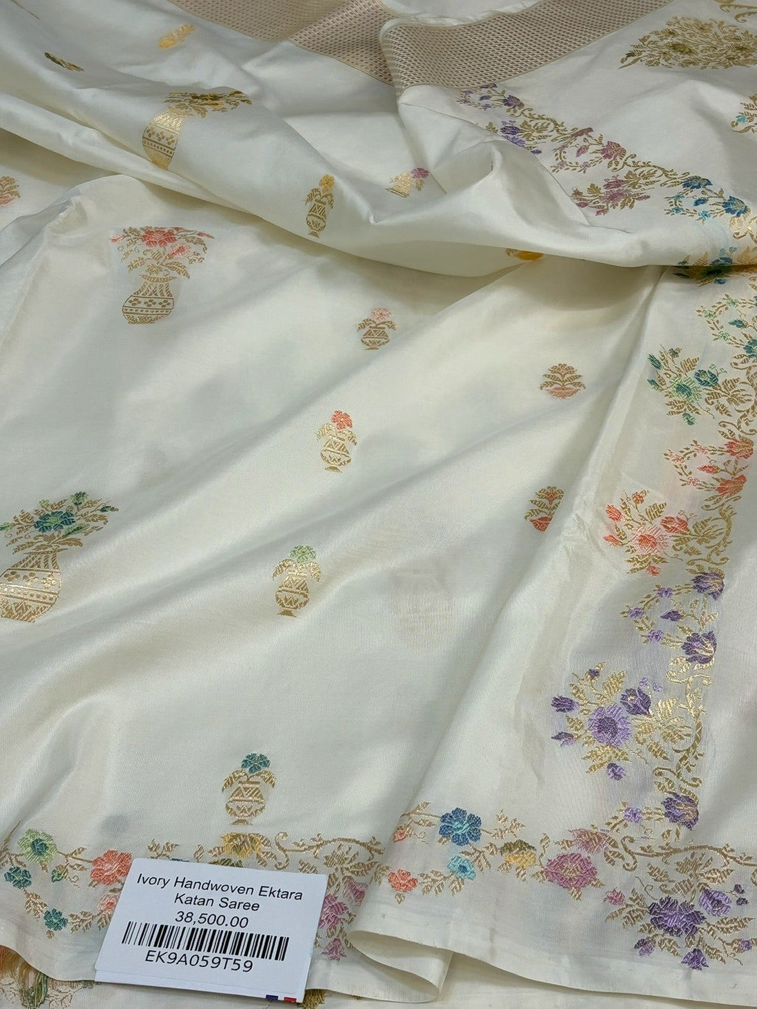 White Handwoven Pure Banarasi Ektara Katan Silk Saree