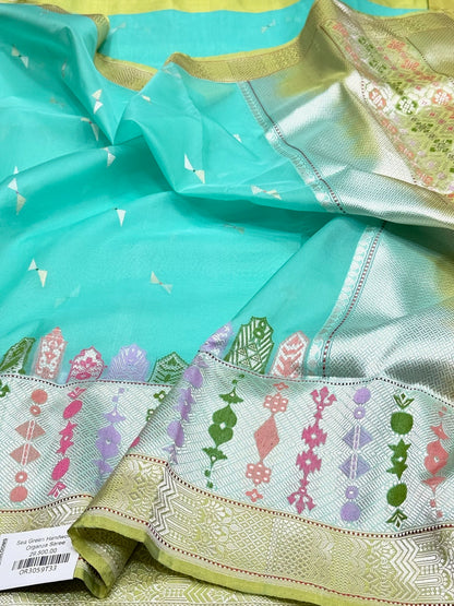 Sea Green Handwoven Pure Organza Silk Saree