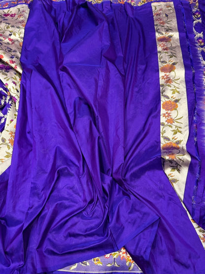 Paithni Banarasi Minakari Pure Katan Silk Saree | Pure Silk | Minakari Work | Cutwork Technique | Banarasi Katan Silk Saree