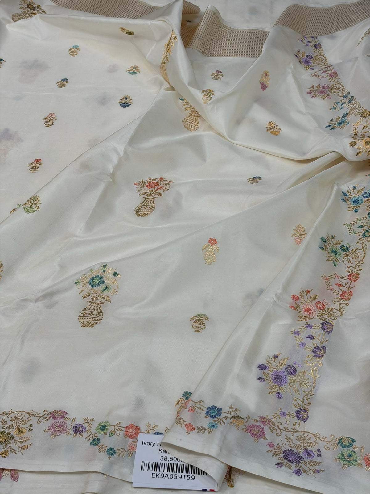 White Handwoven Pure Banarasi Ektara Katan Silk Saree