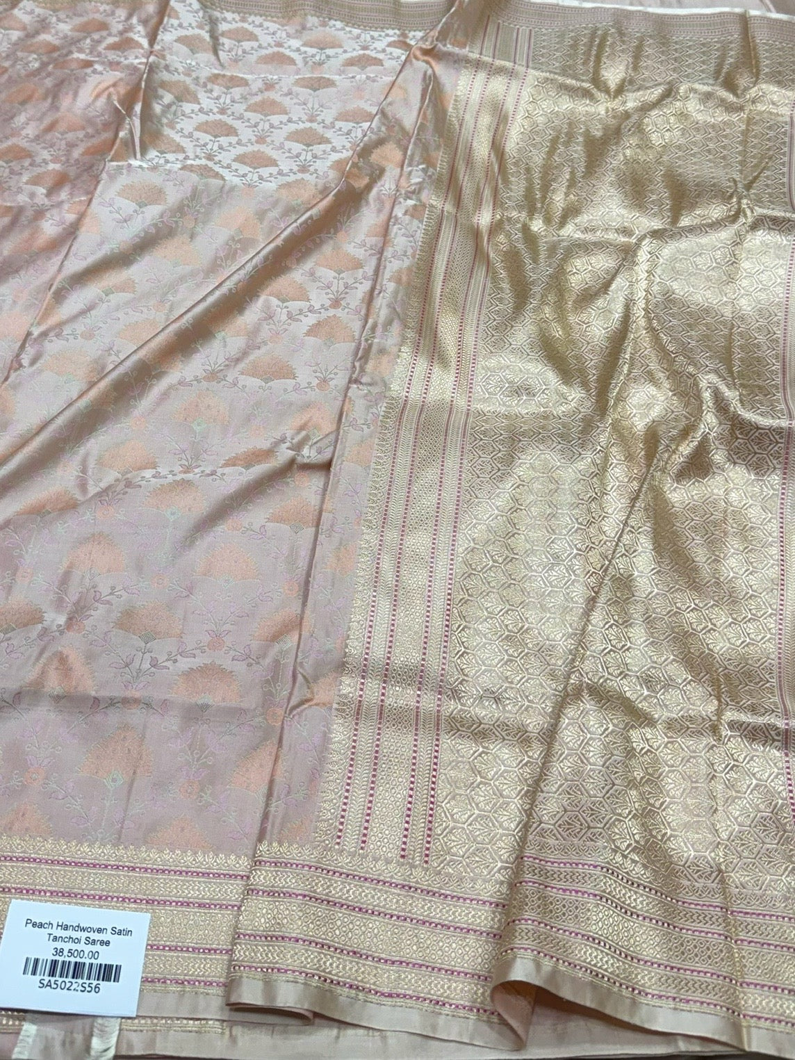 Mauve Handwoven Pure Banarasi Satin Tanchoi Silk Saree