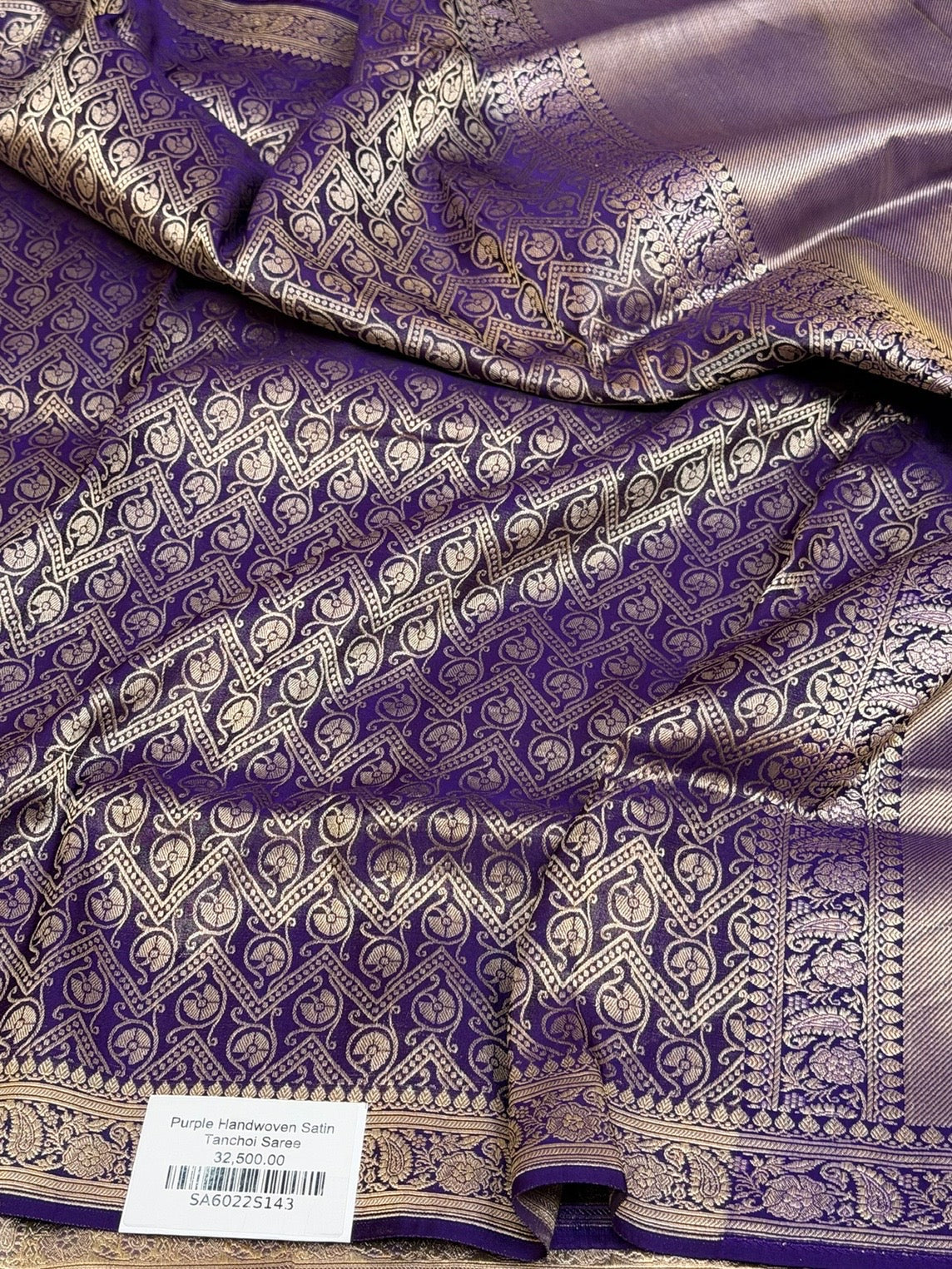 Purple Handwoven Pure Banarasi Silk Brocade Saree