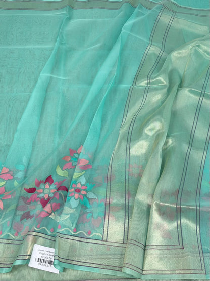 Sea Green Handwoven Pure Organza Silk Saree